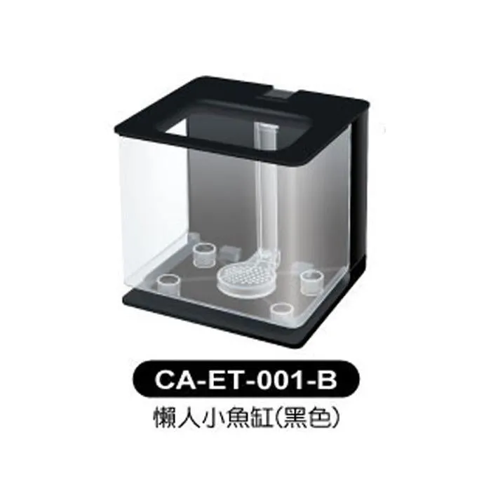 CRAB AQUA CA-ET001 Easy Nano Tank